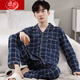Langsha Spring and Automne Men's Pure Cotton Pyjamas Manches longues Large taille Hiver et Summer Home Suit's Set Women's peut porter des nouveaux adolescents extérieurs W9925 Cotton 2xl Recommandé 155-175jin [Jin est égal à 0,5 kg]