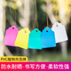 BENXINNONG (BENXINNONG) 100 sheets of rope plastic labels plant tags gardening potted small hanging tags succulent labels marking signs HXM 6x4cm green 100 sheets in a bundle