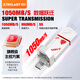 Teclast 1TB Typ-C USB3.2 Solid-State-USB-Laufwerk, Speed ​​Reading 1050 MB/s Hochgeschwindigkeits-Dual-Schnitt-Auto-Mobiltelefon USB-Laufwerk, USB-Laufwerk für mobiles Festplatten-System