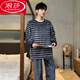 LangSha men's pajamas in winter thickened coral velvet striped long-sleeved home clothes for teenagers can wear winter suits 3890 letter stripes XL