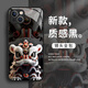 Shell Tutu Tendencia nacional Lion Dance Mobile Case Mobile Apple 16 Sense 15 Servir Promax no golpeará el shell 14pro Burst 12mini vaso 11 año nuevo x niños 8plus año de serpiente xr aplicable x 12609-liquid full pico iphone 16 iPhone 16