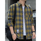 Sitio web oficial, sitio web oficial, camisa casual de celosía, camisa de manga larga de primavera y otoño de los hombres, top coreano, retro, semir k12111 amarillo y azul, m 90-110Jin [Jin equivale a 0.5 kg]