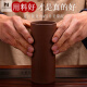 诺梵爵【高端轻奢】紫砂内胆保温杯宜兴男女泡茶杯子茶水分离礼品定制刻 宝石蓝紫砂内胆-360毫升 茶水分
