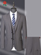 MONTAGUT Middle-aged Men's Suit Three-Piece Set Business Casual Groom's Wedding Groom's Wedding Dress Suit Jacket 9853 Hidden Blue Two-Piece Set Two Button Single Open M 170/M Suitable for 100-115Jin [Jin equals 0.5 kg]