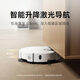 Xiaomi (MI) Mijia Sweeping and Mopping Robot M40 S Base Base Station Authleansing, Double Roboten Roboting ARM ARMINing Machine Yu7 imprescindible para las familias de los propietarios de automóvil