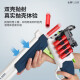 Yunya escopeta pistola de juguete para niños de doble barril S686 SHOTEM TOMBA Soft Bullet Toys Regalo de cumpleaños 97 cm S686 [Azul y Blanco] Cumpleaños Día de Año Nuevo Regalo