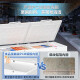 海尔（Haier）冰柜大容量双开门零下-38度超低温商用茶叶海鲜500升以上卧式冷藏柜冷冻柜转换深冷家用家电补贴 829HEZ｜-38度速冻｜五面制冷