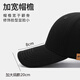 回力大码棒球帽子男四季防晒鸭舌帽女简约大头休闲帽透气大头围太阳帽