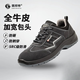 Gubang Troop Protection Shoes Herren-Anti-Smash und Anti-Punktur Leichte Sommersicherheitsschuhe Stahlzehen Anti-Rutsch-Freizeitschuhe Anti-Smash und Anti-Smash und Anti-Smash-6624 35