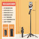 McConaughey Alemán Selfie Stick 360 grados Gimbal giratráneo Multifunción estabilizador de mano anti-shake 360 ​​grados Disparo giratorio Douyin Soporte de aluminio de aluminio [Foto en vivo] Cuadrat súper estable de un solo clic sin luces [Control remoto de douyin + Mango anti-Shake Gimbal] Envíe una bolsa de bolsas