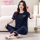 
Modal pajamas for women in summer pure cotton short sleeve thin 2025 new summer casual cotton can be worn outside trousers home clothes 7374 bean green breastless pad M 80-100Jin [Jin equals 0.5 kg]