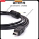
General Canon PC1467 PC1469 PC1473 PC1584 Camera NB-6L Single Buy Battery
