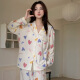 荣西图（RONGXITU）春秋季薄款睡衣女长袖家居服套装 Q9227# 170 M