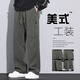 American Model Brand Work Hosen Männer losen gerade Herbst- und Winter-Fallschirmjägerhosen 2025 Frühlings- und Herbst-neue Sport- und Freizeithosen 9856-Military Green L Händler 110 ~ 130jin [Jin gleich 0,5 kg]