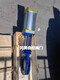 
Taichen Valve PZ673H-10C Cast Steel Pneumatic Knife Gate Valve Pneumatic Flange Slurry Valve Plate Valve DN150200300400 Good Triple Part