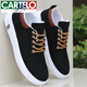 
CARTELO old Beijing cloth shoes men's shoes summer versatile board shoes men's sports casual shoes soft sole breathable canvas shoes men's single shoes Z-898 khaki (flat sole) 38