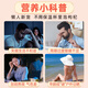 景硕红黑枸杞原浆【20瓶x50ml】100%纯正宗宁夏青海鲜榨枸杞汁礼盒NFC