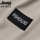 JEEP SPIRIT Jip Waffle Casual Set Men's Summer Teen Large Size Men's Sports Short Sleeve Shorts Two-Piece Set 829-Gray 2XL 160-180Jin[Jin equals 0.5 kg]