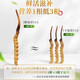 Beijing Tongrentang Pangdonglai Tonglai Quality Fresh Cordyceps Cordyceps 2025 First Period Cordyceps Leader High Altitude Gift Authentic Fresh Cordyceps Cordyceps SF Express Delivery 0.3g/root 10 Fresh Cordyceps
