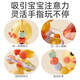 Qianfeng bébé chaise à manger table à manger tasse aspiration tasse de tasse d'enseignement précoce de puzzle Comfort Duck baby hochet 0 chaise de salle à manger-roue [boîte de couleur]
