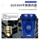Termos lonchera aislada Grado alimento de acero inoxidable trabajador de oficinas aislada Azul oscuro 690 ml JBC-801