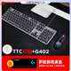 Logitech K845 Mechanische Tastatur Kabelgebundenes Hintergrundbeleuchtungsspiel Blue Achse Red Achse Tea Achse Backlight G502 Maussatz K845 Red Achse + G102 Black + Tischpad (Einführung Spielset) Code