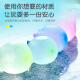 迪普尔水气球水球快速注水气球夏天儿童打水仗神器小水球水弹333个球