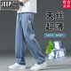 JEEP SPIRIT莱赛尔天丝休闲裤男夏季薄款直筒垂感冰丝牛仔裤运动宽松阔腿裤男 1048灰色(一件装) M 建议90-110斤