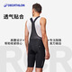 Decathlon Cycling Pants Double Arrow Cycling Bib Shorts Sweat-Absorbent Breathable Road Cycling Cycling Pants-5449874