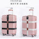 Luggage strap check-in reinforcement belt with cross packing belt fixed buckle bundling travel box explosion-proof with customs password lock reinforcement New model [Wide and thickened triple reinforcement] Releaseable black No lock [First order 6 yuan, expedited delivery]