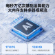 中兴（ZTE）小兴看看SC50云台版500万像素3K 超微光全彩 AI人形侦测手机查看双频家用摄像头监控 灰色