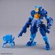 Bandai Bandai Model 30mm EEXM-S03H FRESTIELLI 03 ASSEMBLAGE - Plus de 15 ans