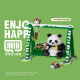 LEGO (LEGO) Giant nacional del tesoro nacional Panda Flower Fubao Menglan Modelo de cumpleaños Regalo de cumpleaños Bloques de construcción Menglan [no puede cerrarme] [1098 granos]
