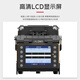 JILONG吉隆KL-520光纤熔接机 全自动光缆皮线尾纤熔纤机R