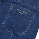 Seven Wolf (SW1960) Summer delgada algodón Stretch Stretch Jeans La ropa de papá de mediana edad, de mediana edad, pantalones para hombres, pantalones de negocios largos, azul medio (3881 estilo de primavera y otoño) regular 38 (3 pies)