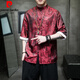 
Pierre cardin ice silk Tang suit Chinese style summer thin short-sleeved shirt men's retro loose Hanfu large-size five-point sleeve shirt A686 blue 5XL 200-230Jin [Jin equals 0.5 kg]