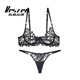 VRSZEE high-end brand underwear women's hot sexy pure desire temptation bra set lace thong underwear bikini black + thong M