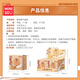 名创优品（MINISO）卡皮巴拉豚里豚气盲盒手办玩具桌面摆件生日礼物男女 单盒