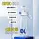 Copa de plástico Shangtai Shophoi 680 ml de doble bebida emergente Copa de agua de paja Tritan Copa de viaje ST-4787 Azul