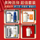 Zhimei Global Business Company Employee Welfare Prize Annual Meeting Suitable Gift Customized Logo Practical Physician's Day Gifts to Customers