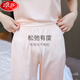 
LangSha (LangSha) Ice Silk Women's Pajamas 2025 New Summer Short Sleeve Thin Cropped Pants Simple Home Clothing Set Spring and Summer 9922 M (80-100)
