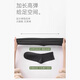 ME FEELING men's stockings spring and summer thin high tube breathable feet sweat-absorbing business cotton socks sports widened and larger socks