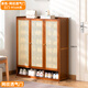Old Zhujiang multi-layer shoe cabinet door entrance cabinet shoe rack household integrated wall porch cabinet large capacity storage storage partition cabinet