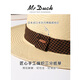 Mr DUCK2025 new product, light and breathable Panama hat, men and women, hand-dyeed cotton and linen plaid webbing topper, sun protection straw hat MS56328-Natural Khaki/Cotton and linen plaid webbing L(57-58cm)