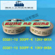 Beijing Lianfa CCG81-1U 100PF-K 15KV-18KVA high-frequency machine high-voltage ceramic magnetic dielectric capacitor CCG81-1U 300PF-K 12KV-8KV A high-frequency machine high-voltage ceramic magnetic dielectric capacitor CCG81-1 50