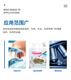 科至途上海博迅电热恒温培养箱生化HPX-9052MBE BPX-272 实验室种子催芽 BPX-272液晶显示升级型 【含发票