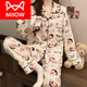 Cat Man (Miiow) Pyjamas mit Brustpolster für Frauen im Frühling, Herbst und Winter reines Baumwoll süßer Cartoon Langarm Lose Sommer Neues Stil Kleidung 02 A724 Kätzchen weiß [mit Brustpolster] M 160