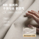 顾家家居国家补贴布艺沙发直排客厅2025新款猫抓爪布极简现代奶油风2603 墨灰色丨3.4m丨【海绵+乳胶+太空棉】 俄罗斯实木框架