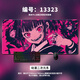 
Three-color cat mouse pad super large boy anime e-sports game sexy keyboard pad student workstation office computer 13798 crack 80 cm x 30 cm x 5 mm
