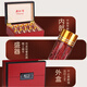 
Dingzhiyi Saffron Gift Box Tibet Special Sponges for Elderly Mothers and Elderly Gourmet Gifts High-end Saffron 5g + Donkey-hide gelatin cake